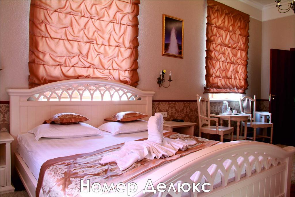 Reykyavik Mountain Hotel Almaty Talghar Esterno foto